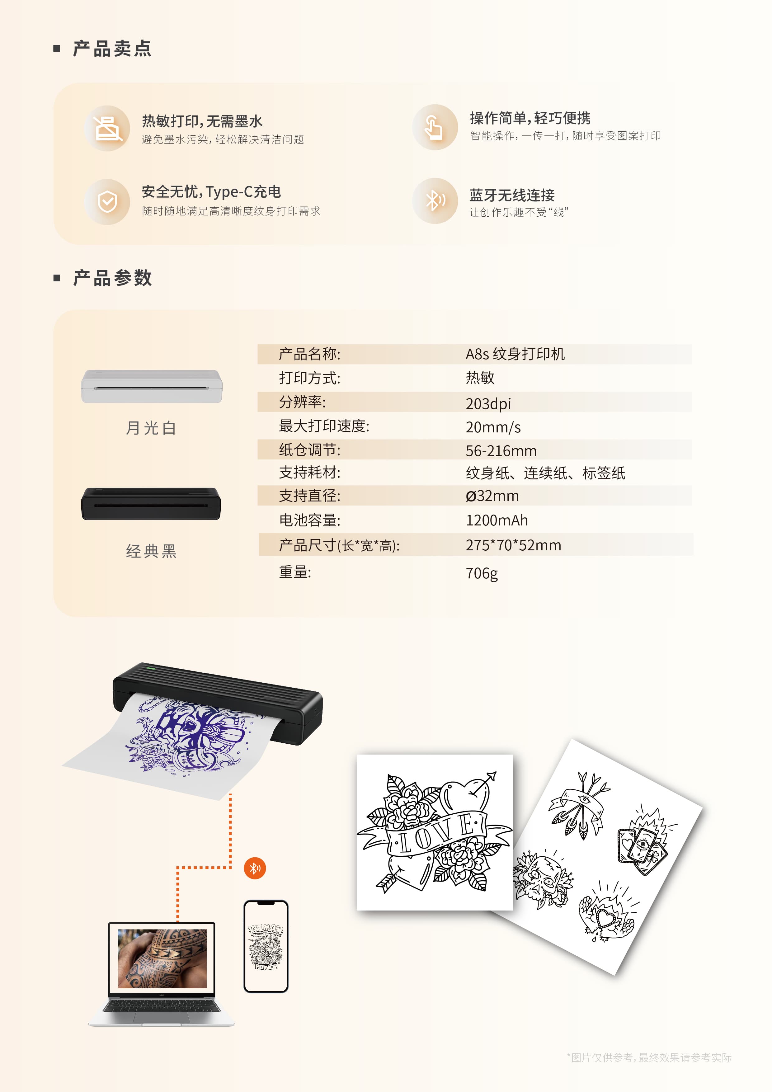 微信图片_2025061216314212.jpg