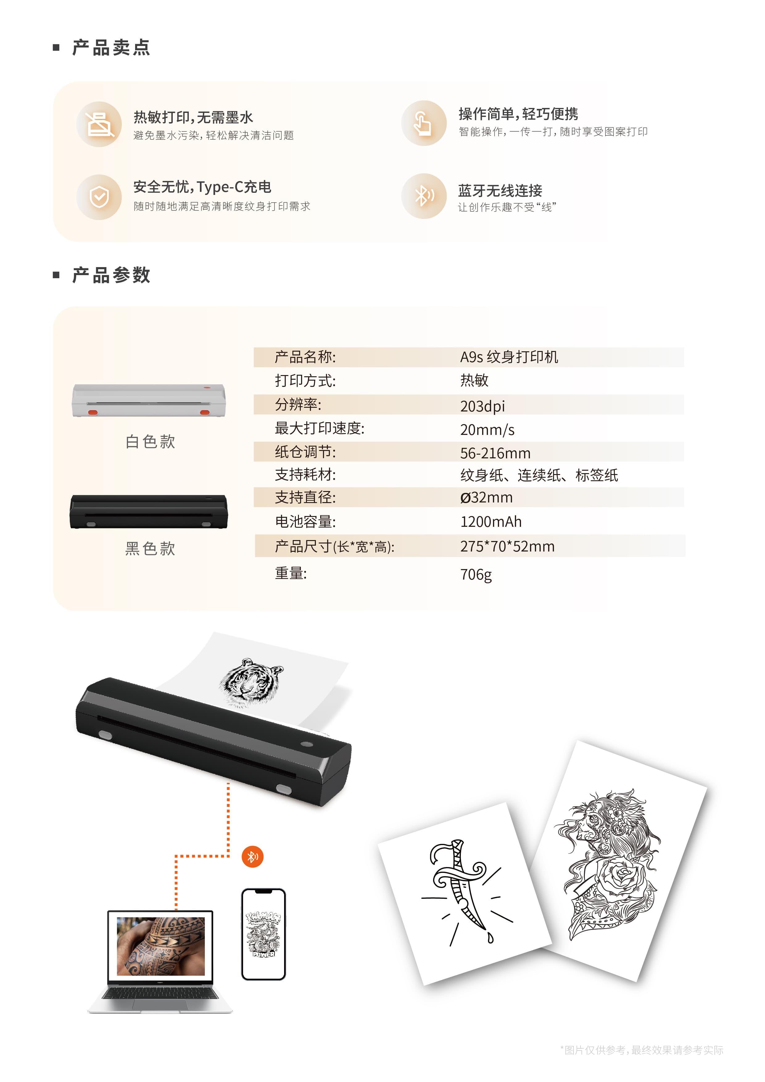 微信图片_2025061216313512.jpg