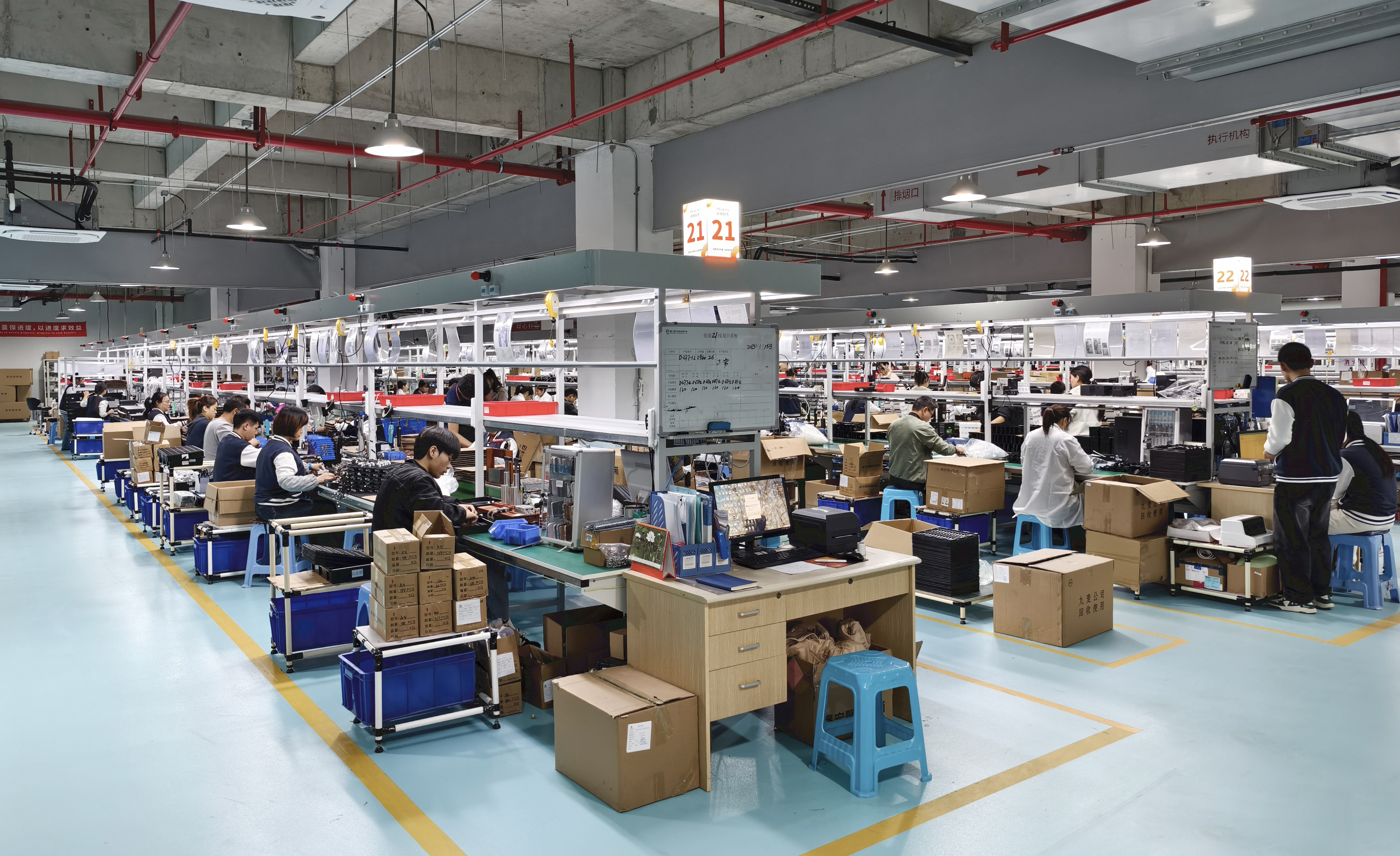 生产线.jpg 生产线.jpg